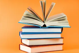 第二章 主持口语沟通图片