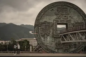 物业管理条例理解与适用图片