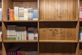 代译序：美国按揭凯恩斯主义的前世今生[1]图片