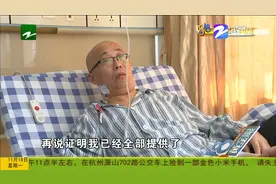 水滴筹款七千七 三次证明不合格 如何开具无房证明 有点难