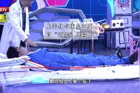 枕头过低不仅能导致打鼾，还可能造成胃食管反流，正确高度是...