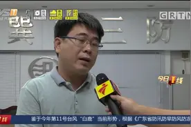 台风最新通报：惠州巽寮湾景区海边雨势不断 防风IV级应急响应！