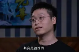 网络大神作家天蚕土豆，就问你牛不牛？视频封面