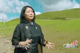 萨日娜为了美拒绝骑马，与平时反差太大了，有点可爱！视频封面