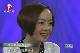 从小的残疾的音乐芭比王丽，与鲁豫来一起听听他的成长经历！