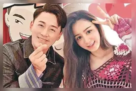 20亿豪门太子爷林峯9.18克拉钻石求婚成功，这回领证实锤！视频封面