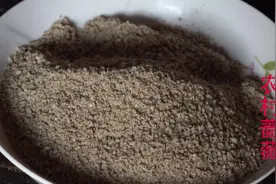 祖传芝麻盐做法，纯手工营养不流失。补钙又长个。好吃美味