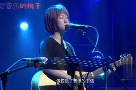 谢春花《荒岛》黑夜虽长，请别用来遗忘。月有阴晴圆缺，只道寻常