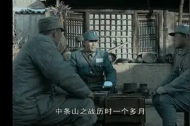 这个阎老西，牛皮吹得震天响，云龙兄，嘴下积德，哈哈视频封面