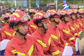 消防员工作满12年可转业！国家安排工作，正式职业化视频封面
