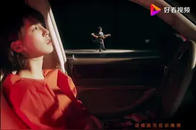 曾沛慈新歌《我在你家楼下等你》MV，演绎一段，无法割舍的爱！视频封面