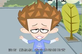 家有儿女：刘星在小区踢球，一脚踢坏老戴车玻璃，这下闯祸了视频封面