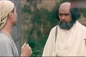 影视：达摩祖师用慈悲之心善待身边的人和事，感化众人。视频封面