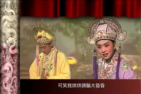 梅艳芳·叶倩文高清完整版《十八相送》，最后送别的目光直戳泪点视频封面