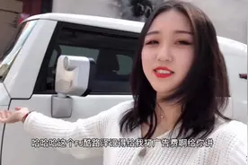丰田FJ酷路泽试驾，同事说开十年还能卖二三十万，真假咱也不敢问视频封面