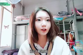 秋季内搭天蓝色衬衫，显白有气质，凸显微胖美女强大气场！视频封面