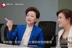 杨澜带陈辰参观自己工作地方，没想到竟这么先进，一起来看看吧视频封面