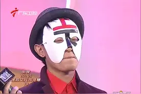 忐忑演唱陈奕迅的《爱是怀疑》，说唱环节袁惟仁觉得很混乱被淘汰视频封面