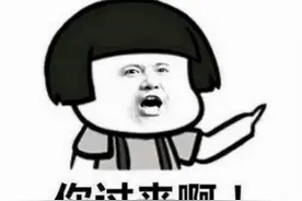 游戏史上最强NPC，轻松团灭上百玩家，偏偏爱在新手村卖杂货？图片