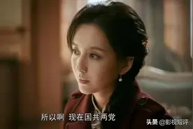 《霞光》角色的“傻”，角色的“怕”，佟丽娅、刘威演活了图片