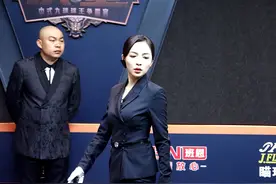 决金中式九球第二季开赛，王钟瑶搭档程野执裁，成赛场靓丽风景图片
