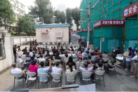 有居民反对，这个小区的上下水道还改不改？图片