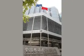 中国移动，没换号的老用户，将获得这4个特权图片