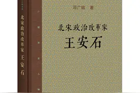 说不尽的宋朝：积贫积弱与盛世繁华图片