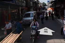 武汉硚口区皮子街社区片旧城改造图片
