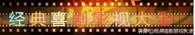 盘点“章子怡”10部经典电影，《十面埋伏》上榜，你都看过了？