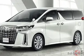 新车 | 丰田新款埃尔法/威尔法官图发布，配置调整，增特别版车型图片