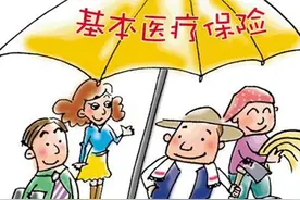 让上海外来务工人员群体也能获得基本医疗保障图片