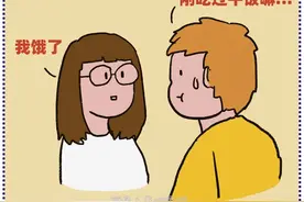 女孩子的胃真的很奇怪，说好只是吃一点点…图片