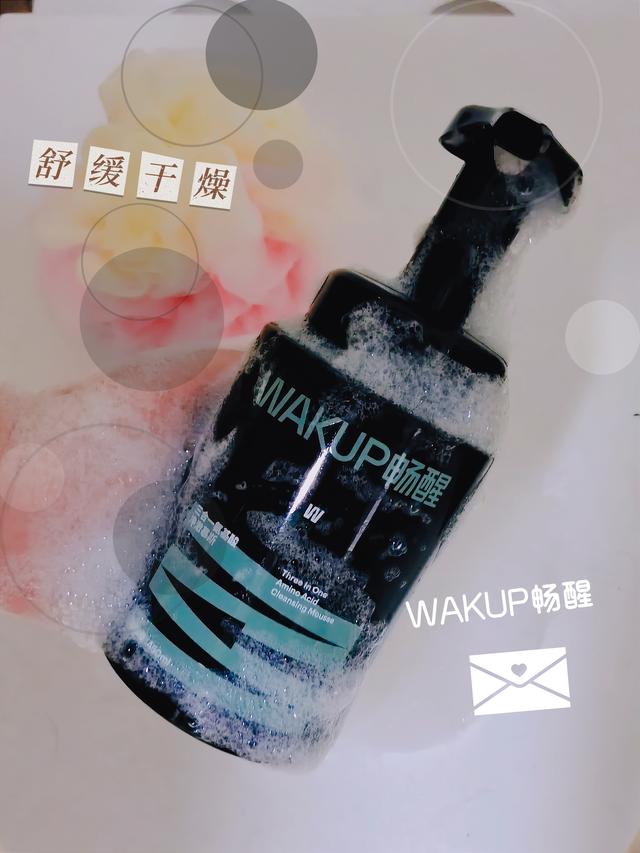 鐣呴啋涓夊悎涓€姘ㄥ熀閰稿噣婢堟厱鏂紝缁欎簣韬綋鏇村ソ鐨勮倢鑲や綋楠? onerror=