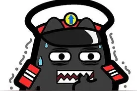 监控记录惊魂6秒！厦门莲岳隧道内，轿车失控撞向隧道壁后翻滚图片