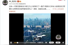 多位绯闻女友被曝光，吴亦凡竟偏爱18岁的女学生？图片