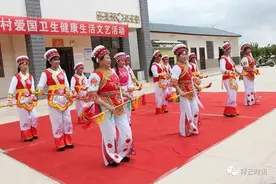 「爱卫七大行动进行时」祥云县推行“六个一”掀起爱国卫生运动热潮图片