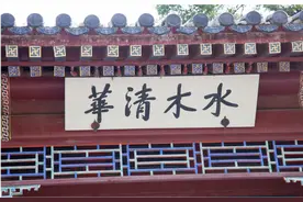 清华大学2021年新生，天蝎座人数多，射手座紧随其后图片