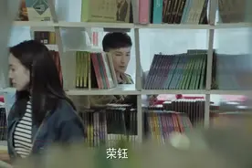 不说再见：欧可欣双重身份揭晓，欧先生开始怀疑，幽灵浮出水面图片