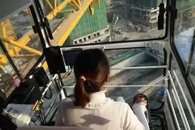 她这样称呼雄安建设者图片