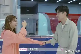 心动4：“女孩不要嫁给潮汕男人”？洪成成的回答很完美图片