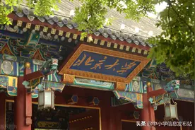 高中学业水平考试对高考有影响吗？图片