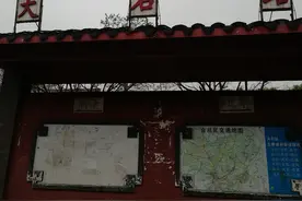 重庆市合川区大石赶场图片