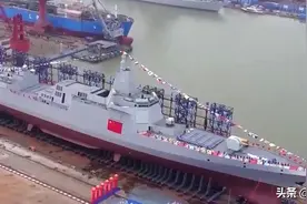 确定了！第三艘055万吨大驱确定命名为遵义舰 弘扬革命精神图片