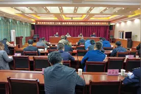 国务院督导组督导（乡城）森林草原防灭火专项整治工作反馈问题整改部署会今日召开图片