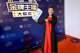湖北交通广播主持人裴敏荣获全国广播十佳“金牌主播”大奖！图片