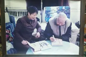 苍劲厚重 雄浑朴茂——记华国锋的书法与其二三事图片
