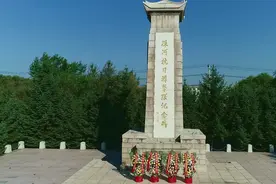 从东方红到太阳升 | 在这里，赵尚志将军点燃抗日烽火图片