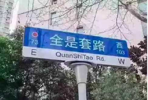 ̼ʮ·