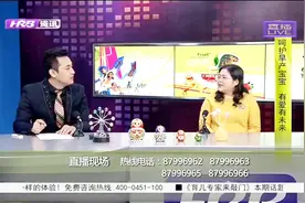 早产宝宝的体重是多少？早产宝宝的新生儿期应该如何计算？视频封面